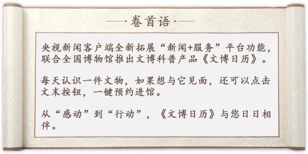 泰安配资 “京字第一号证据”！这本相册是《南京照相馆》底片“原型”
